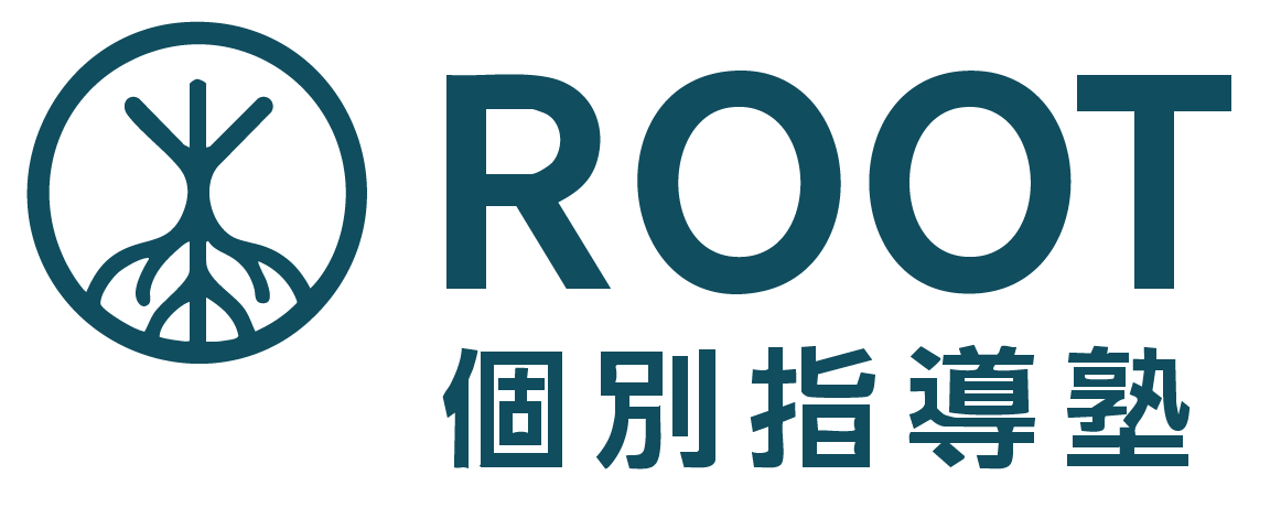 ROOT個別指導塾（旧Smile School）｜上田市の小中学生向け塾