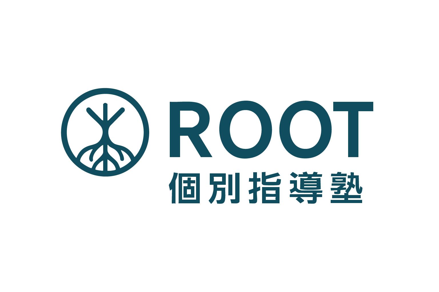 ROOT個別指導塾（旧Smile School）｜上田市の小中学生向け塾